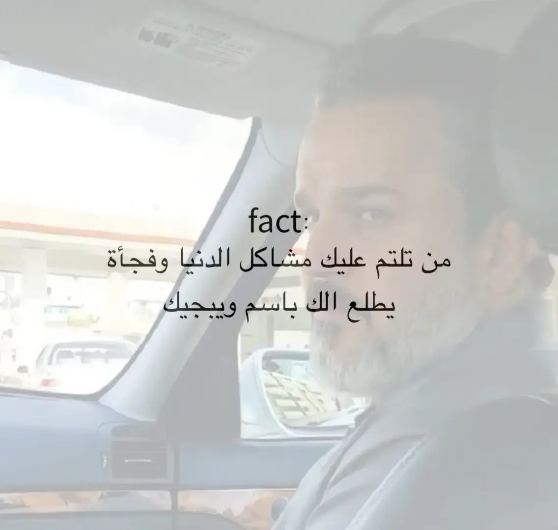 #اللهم_صل_على_محمد_وآل_محمد #اللهم_عجل_لوليك_الفرج #lilx_540 #باسم_الكربلائي 