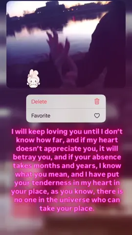 ستوريات تلقرام بايو #fyp #4upage 