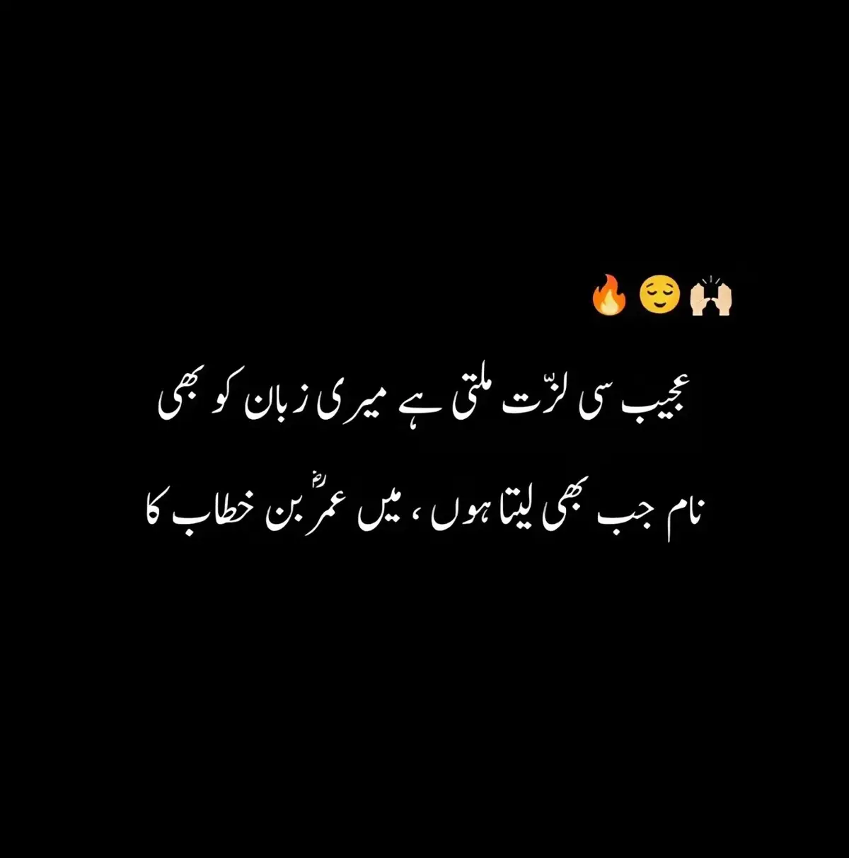 ☪️🇵🇰❤️#trending #pakistan🇵🇰 #capcut #foryou @Nafad Haider @❤⃝✯͢ 🇸𝐀ℕјυ✰🕊 @🔥🥃S– –K🍷🎂 @AwesOo🦅🦅 @🦅کاشی—why🚬👑 