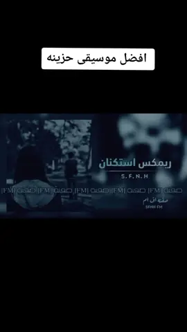 #تصميم_فيديوهات🎶🎤🎬 