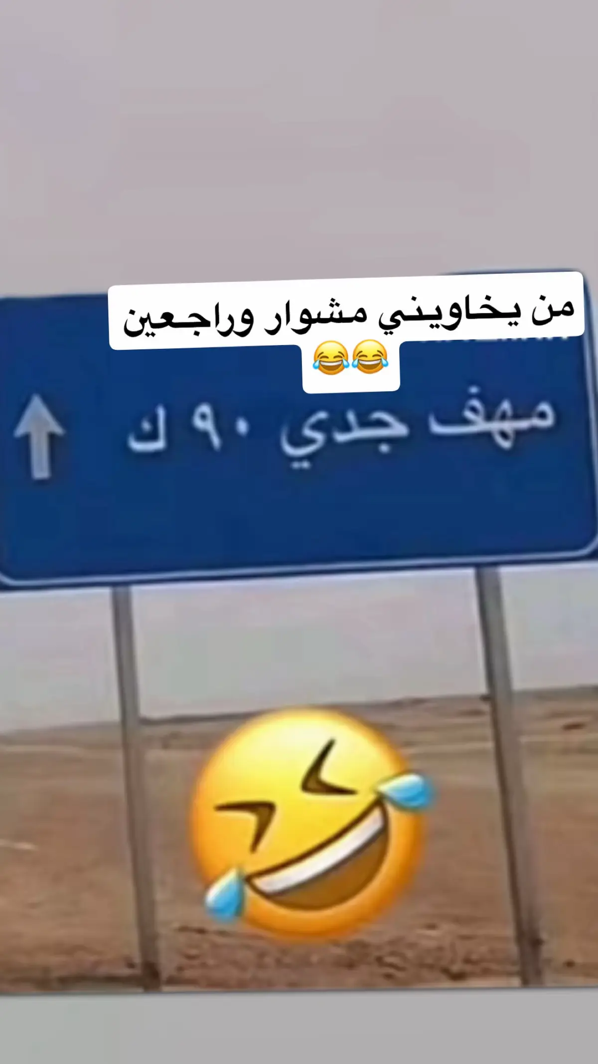 #____________________ #لايك__explore___ #لايككاتكم_ومتابعه_واكسبلور #لايككاتكم_ومتابعه_واكسبلور #هشتاقاتي_الترند_المشهور #القصيم_بريده_عنيزه_الرس_البكيرية 