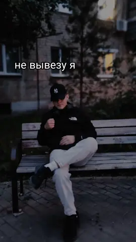 братья ✊😈