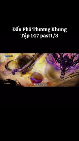 Long Hoàng Tử Nghiên đột ngột thức tỉnh tiến giai tứ tinh đấu thánh thay đổi cục diện trận chiến #dauphathuongkhung #tieuviem #tunghien #donghua #hoathinhtrungquoc #donghua_anime 