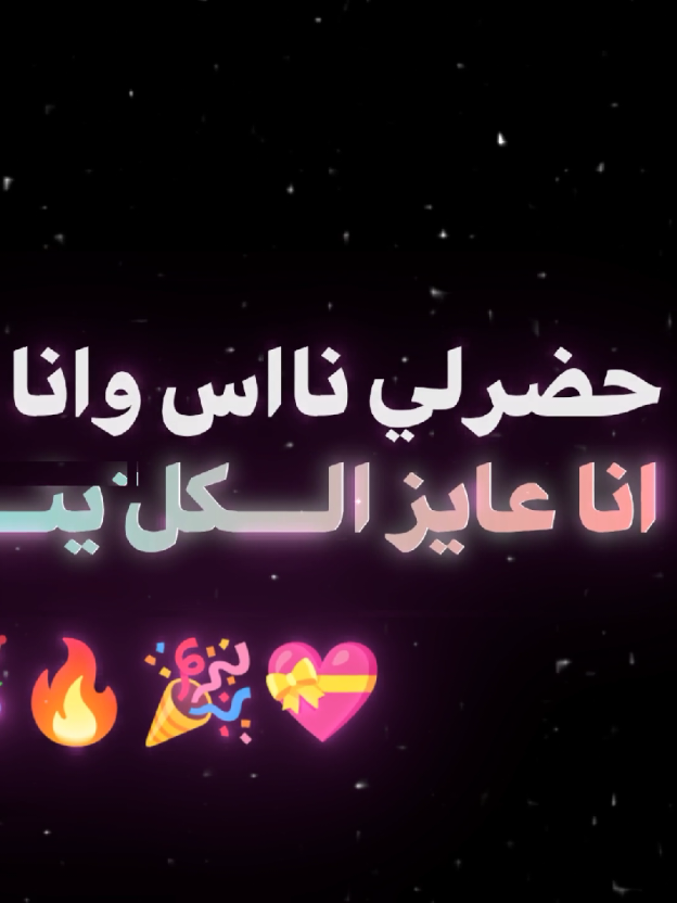 الفرحه المنتظر اخر يوم امتحانات  #الشعب_الصيني_ماله_حل😂😂  #متابعه  #تصميمي   #humor  #@MOHAMED ABUFAKHERA 