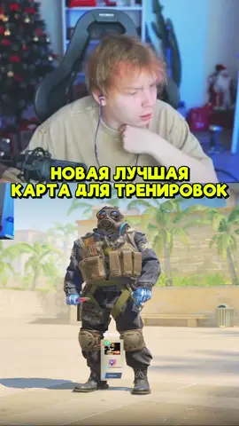 Twitch: Strogo #strogo #строго #counterstrike2 