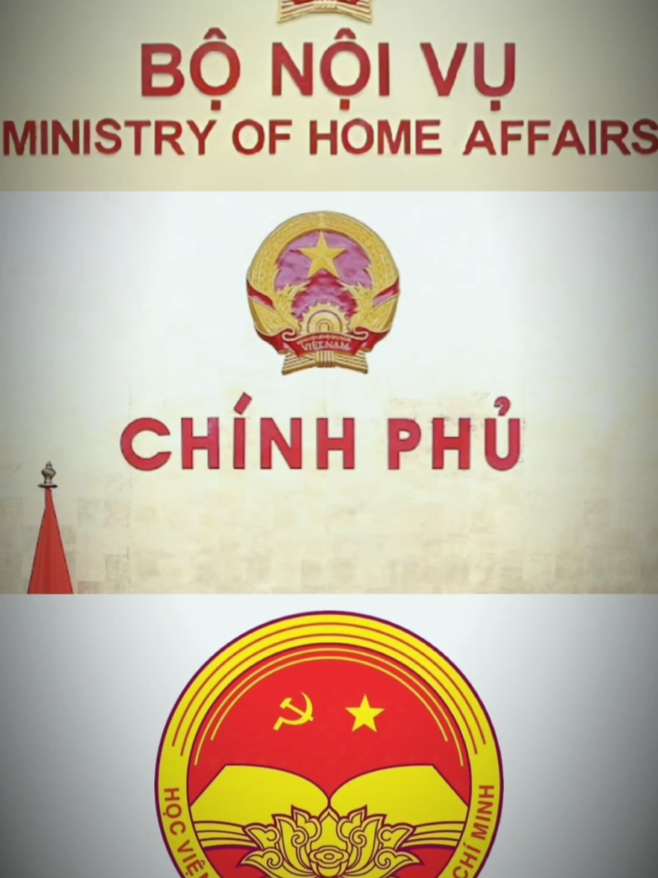 Học viện Hành chính và Quản trị công, trong suốt tiến trình lịch sử 66 năm hình thành và phát triển, bên cạnh giai đoạn 25 năm là cơ quan thuộc Chính phủ, 8 năm trực thuộc Học viện Chính trị - Hành chính quốc gia Hồ Chí Minh (2007 - 2013) (nay là Học viện Chính trị quốc gia Hồ Chí Minh). 