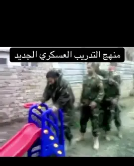 #الفريق_الركن_ناصر_الغنام_🇮🇶 #العراق #الكلية_العسكرية #بغداد #المنطقه_الخضراء #موصل #اكسبلور #اكسبلو #فلسطين #حالات_واتس #دعم #الفريق_الركن_ناصر_الغنام_🇮🇶 