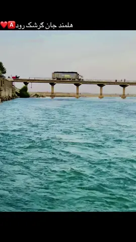 #afghanistan🇦🇫  #fyppppppppppppppppppppppp  #todaytrending  #اکسبلورررررررررررررررررررر❤🧸  #هلمندی🥀✨ #کندهاری_شــهزاده👑🖤💔  @p̸r̸i̸n̸c̸e̸ Ⓐⓢⓐⓓ  @kalim Ullah @ضــــ🫶🏻یـــا @د پلار اول معاوین🫀✅ @ولی بهیر🩶 @_jani_.0011 