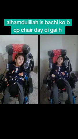 # Saira welfare has delivered a CP chair  with the cooperation of Pakistan spinal foundation  thanks all donnaars jazak Allah  Our main and important theme is to mobilize and increase their mobility by giving them assistive Devices, so they can easily move in the society. #mobilityforall #spinalfoundation