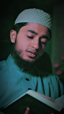 কোরআন তেলাওয়াত। #foryoupage #foryou #qariaburayhan #tiktok 