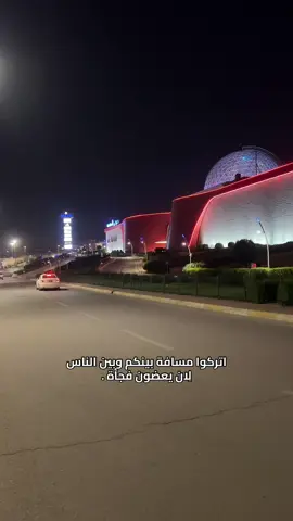 #عبارات #سليمانية 