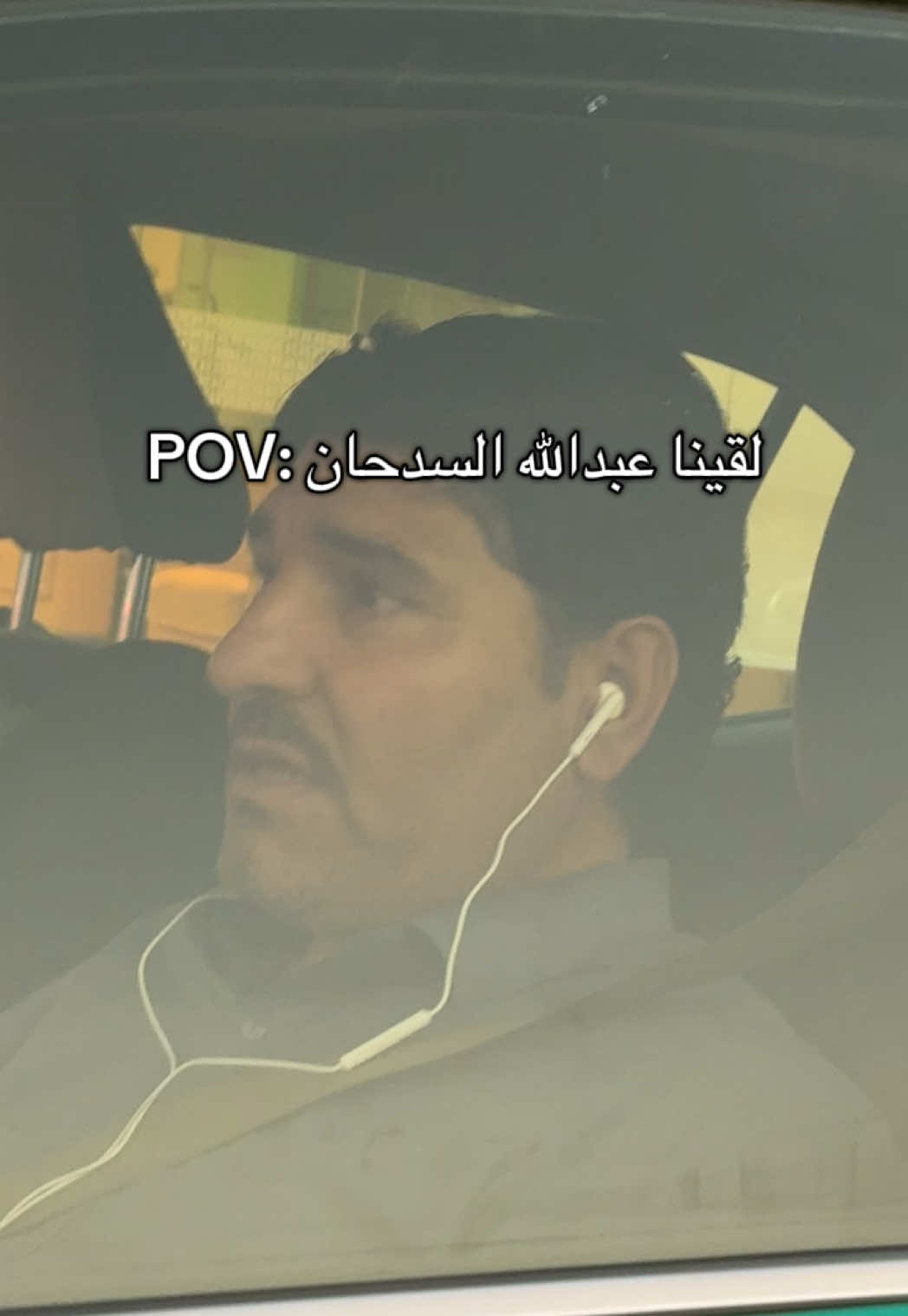#طاش_ما_طاش #عبدالله_السدحان #ناصر_القصبي #fyp #الشعب_الصيني_ماله_حل😂😂 