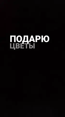 #песня #музыка #сднемрождениямама