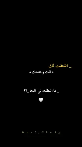 #مجردــــذوق✨ #عشاق_النسكافيه 