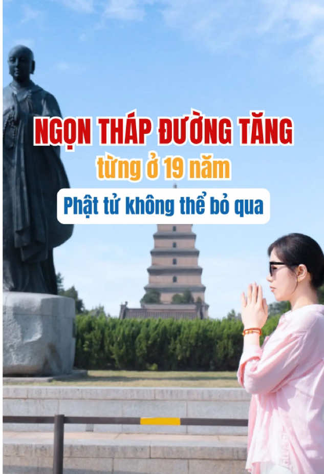 ⛩️ Ai từng xem Tây Du Ký chắc sẽ cảm thấy có chút gì đó rất… linh thiêng khi đứng dưới tháp này.  #dulichtrungquoc #thapdainhan #tayan #beijing #backinh #traveltiktok #travel #explore