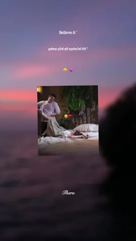 true !@🥹T 🍅💗😚 🤍✨#foryou #flypシ #trending #celon_tik_tok #viralvideo #cupcut #lovestatus #hashtagstiktok 