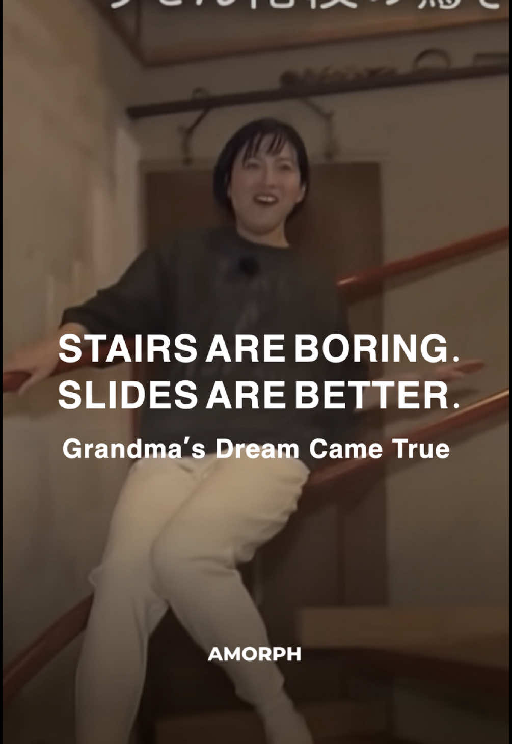 She used to be a kindergarten teacher. She always thought slides were fun. So when it was time to remodel their 95-year-old house, she told her husband: “Please build me a slide at home.” And he actually did. 🥹 👉 Would you build a slide for someone you love? Tell us below! 💬 #game #funn #funnyvideos #funtimes #funnyreels #foryou #trending #viral #iconic #pov #superstar #Grandma #WholesomeContent  #JapaneseHome  #DesignWithLove  #KindergartenSpirit  #SlideNotStairs  
