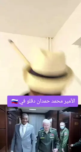 #التحيه #لي الأمير محمد حمدان دقلو #جاهزيه #سرعه وجغم  #الف مبروك 👏 👏 👏 👏  #احمدكسلا #صوت الهامش 