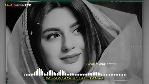 da raqibano di las hlas we _#for_ #you_ #virl_ #videos_ #tiktokteam_ #gorwthmyaccount_ #500kviews_ #virl_ #24hours_ #tiktokteam_ #virl_ #videos_ #24hours_ #thanks #you_#virl_ 
