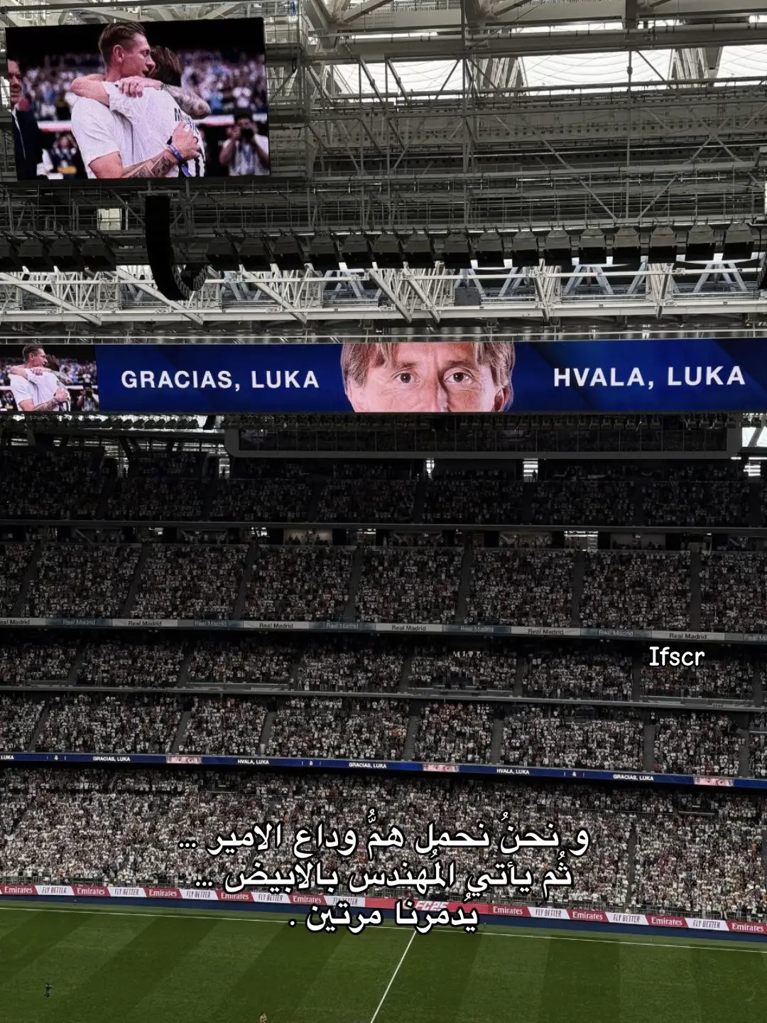 #modric #realmadrid 