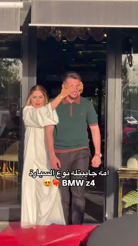 شاب من أربيل امه تهدي اله سيارة ❤️:#اكسبلور #العراق #كركوك #اربيل #جامعة_الكتاب 
