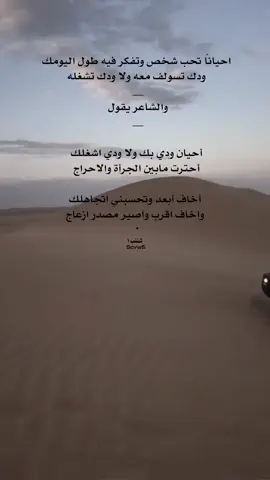 #❤️😔 