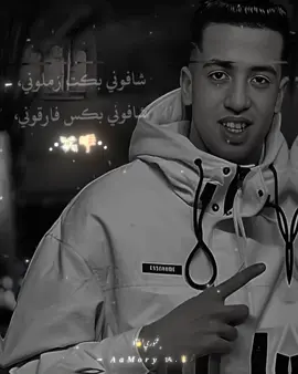 👎🏼                                '                                       .  .  .                            .  .  .                      .  .  .                         #تصميم_فيديوهات🎶🎤🎬  . #الممنوعات_يعثلل  . #CapCut  . #مجدي_الزهار 