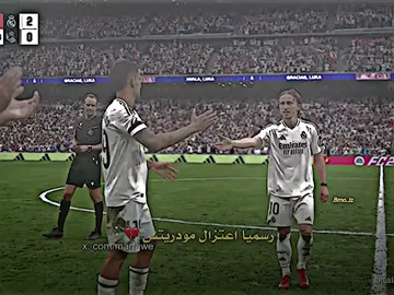 رسميا اعتزال مودريتش 💔. #مودريتش #ريال_مدريد  #team_middle_knights🇱🇾🤍  #درافن⚜️ #دايموند💎  #فيسكا_برسا_دائماً_وابداً🔵🔴 #تيم_حمودي_ديباي🍋  #تيم_أيكونز #تيم_ملوك_العالم  #تيم_كــوبــرا⚜️ #fyp 