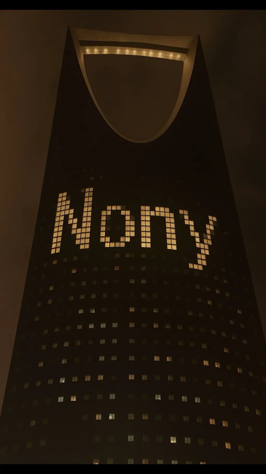 #n #N #nony #نوني #نوره 