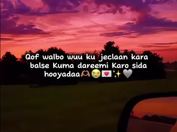 .....😭🫶🏿🪐#somalitiktok #viralvdeo #fyp #somalia #viral 