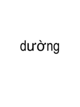 trước khi em tồn tại. #brat 