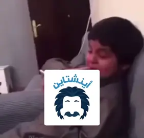 بشتاق له #قدرات #تحصيلي #explore #fyp #foryou 