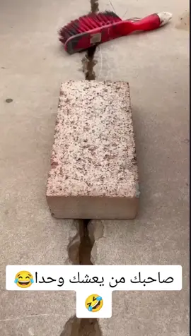 #جوده #كمل_الفيديو_للاخير #viral #tiktok 