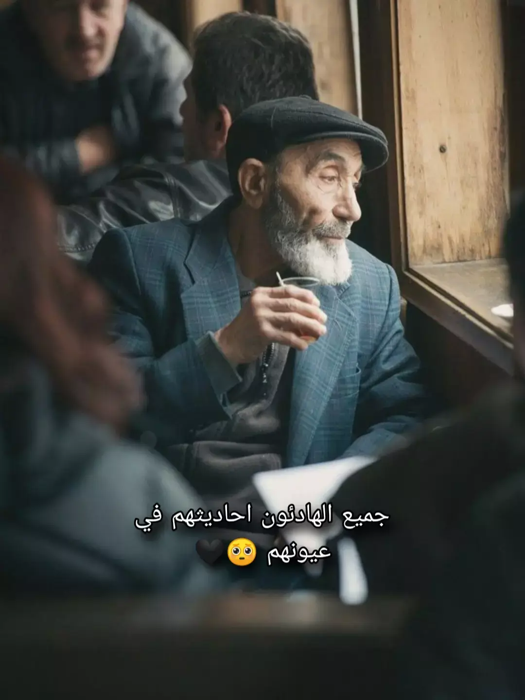 #لحن_الروح🎻 