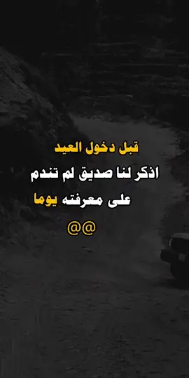 #اكسبلورexplore 