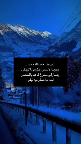 #اكسبلور 