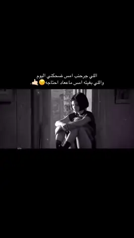 #رجعوني_عينيك_لأيامي_اللي_راحو🗽#كل_همي_عين_امي_ما_تضيق✋🤍 #ماشاءالله_تبارك_الله_اذكروا_الله #الالحساء #قطع #الاحساء_حساك_لو_الدهر_نساك🌴 #اسعوديه🇸🇦 #المغرب🇲🇦 #كس_ام_الاحسن_مني🥱😌 #رامبو #سيكل_كوبرا_🌪✈️ #زوطرالشرقيه #كنق_الشرقيه @سنفور 🎖️💤★  #اساس_المغرب🗽🇲🇦 #اععيش_محروم_ولا_اخاوي_رخووم✈️👏#كل_همي_عين_امي_ما_تضيق✋🤍 #KSA#FUZLON#لاتبالغ_بالمحبه؟؟_كلهم_مؤقتين..؟ء💔#المبرز_الاحساء@الملكي. @سنفور 🎖️💤★ 🎭