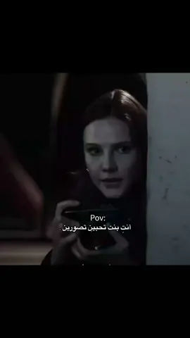 عشقيي 🥹📸 #اكسبلوررررر #تصويري📸 #كميرا #الحب❤️ #explore #capcut #fyp #art #حلمي #العشق #تصوير 