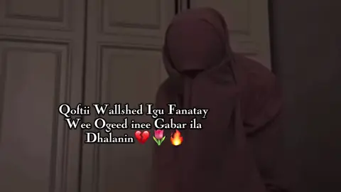 💔🥹🔥#maryama💓❤👑 #somalitiktok #fypシ゚ #fypシ゚ #fypシ゚ #fypシ゚ #fypシ゚ #fypシ゚ #fypシ゚ #fypシ゚ #fypシ゚ #fypシ゚ #fypシ゚ #fypシ゚ #fypシ゚ #fypシ゚ #fypシ゚ #fypシ゚ #fypシ゚ 