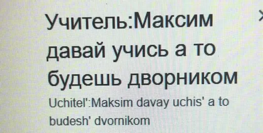 Без рофла, когда я злюсь мои глаза становяться красными, без рофла, один раз мои глаза стали красными и школу закрыли#тролльфейс #круто 