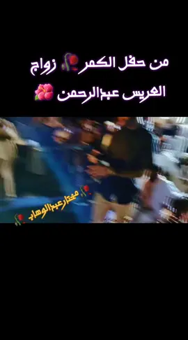 #ودالبكري🇸🇩🇸🇩🇸🇩😍😍  #الكمر_حجرالطير  #ودالحبشي_نهرالنيل_المتمة  #الباوقه_جنة_الشمال🇸🇩  #الباوقه❤❤❤❤❤ #شندينااا💞💞💞💞💞💞💞💞💞💞💞 #ودالحبشي_حجرالطير_سلوة #كردفان_الغرة_السودان💛💛💛🌹🌹🌹🌹 #الجزيرة_في_القلب❤️❤️❤️❤️❤️❤️🇸🇩🇸🇩🇸🇩❤️ #شنديناااا💞💞💞💞💞💞💞💞💞 #عطبرة_بلد_الحديد_والنار😍❤️❤️ #كسلا_بورتسودان_قضارف_مدنى_سنار #كردفان_في_الخريف_الابيض_الحووب #القضارف_قضروف_سعد🔥❤️ #المغتربين_السودانيين_حول_العالم🇸🇩 