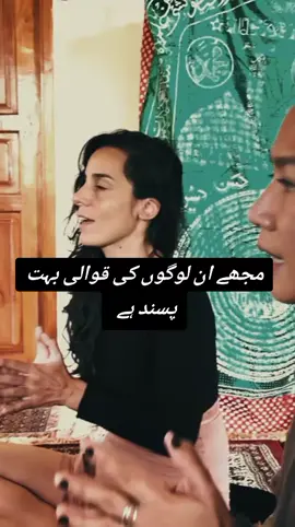 قوالی کا بہت ہی اچھا انداز ہے💝💝💝