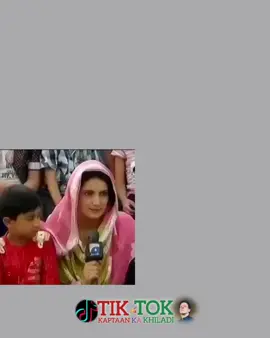 ‏میں نے دل سے عہد کیا تھا جب بھی آپ میرے سامنے آئینگے،  میں آپ کے قدم چھووں گی.... یہ مقبولیت اور عزت اتنی اسانی سے نہیں ملتی❤️🥲 #kaptaankakhiladi 