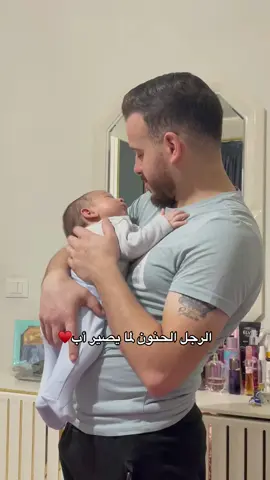 #foryoupage #foryou #viral #viralvideo ♥️🥹
