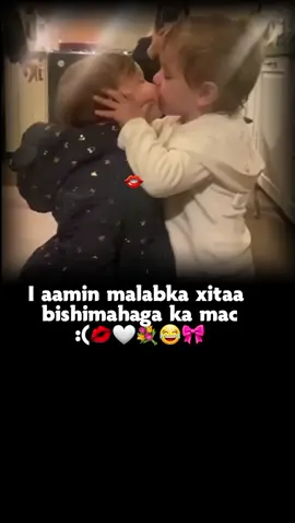 #foryoupage #fypppppppppppp #Abdiqaadir #viralvideo #💘💞❤️💓❣️💖😍🥰❤️‍🔥💗✨️🤍💚💙 