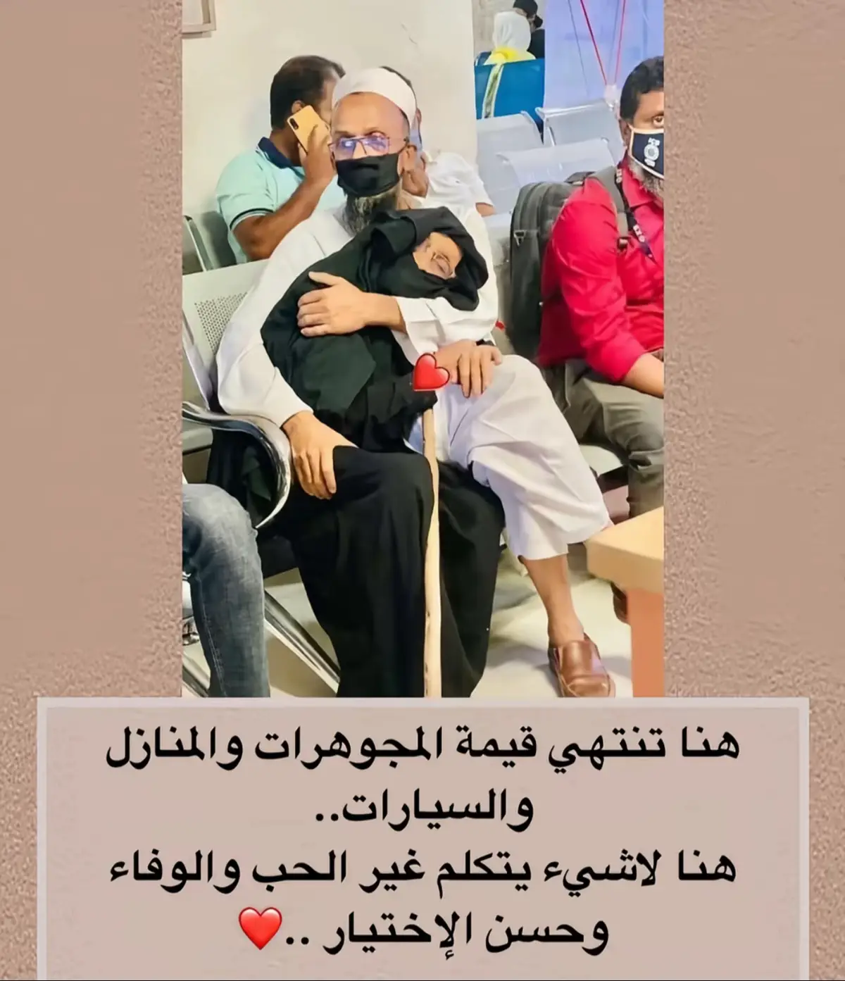 #ااااااه_كلمات_معبره_فيما_يجول_بداخلنا 