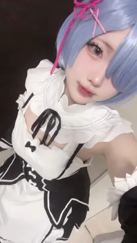これ撮りたかったやつ💗#ピアス注意 #リゼロコスプレ #リゼロから始める異世界生活コスプレ #レムコスプレ #重加工レイヤー #コスプレイヤー 