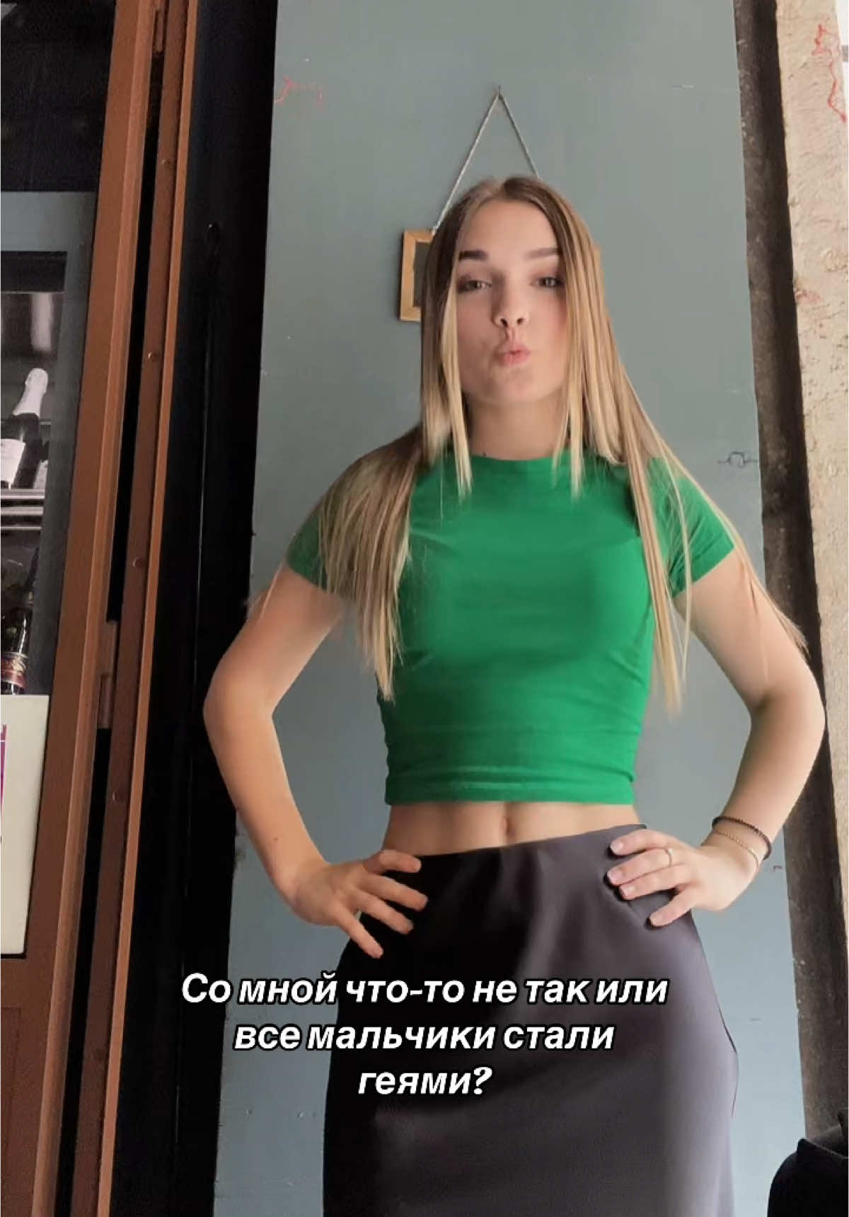 #tik_tok 