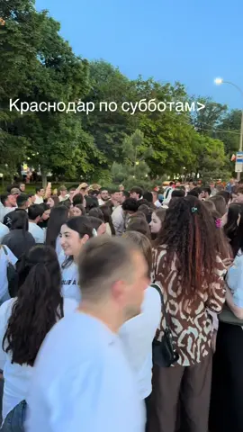 #краснодар #галереякраснодар #рек