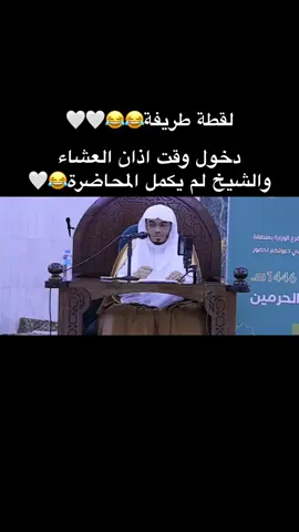 #ياسر_الدوسري #تلاوات_خاشعة #قران 